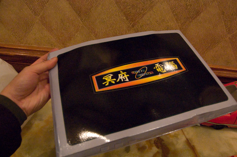 Illustration for article titled Notes: Chinese Funeral Gadgets Burning (Seriously)